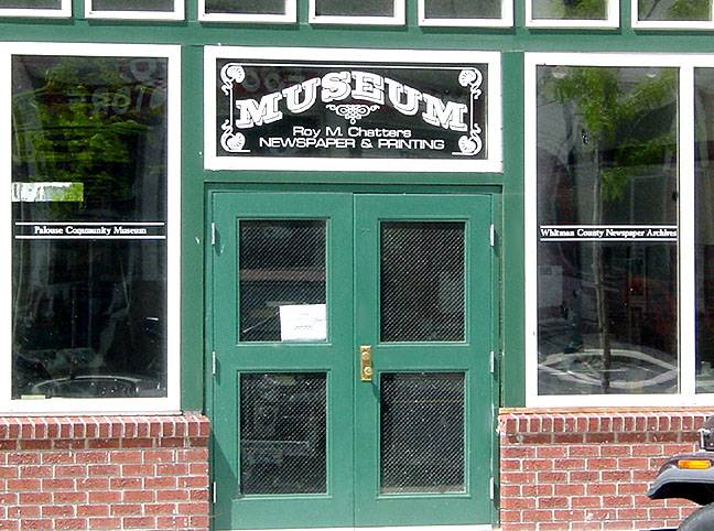 museum