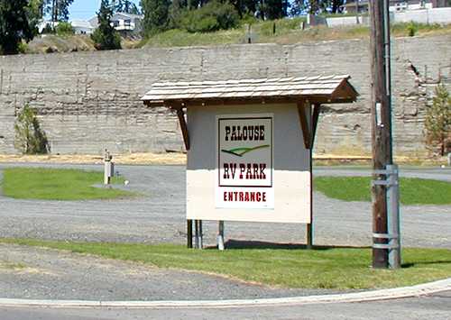 rvpark_kiosk